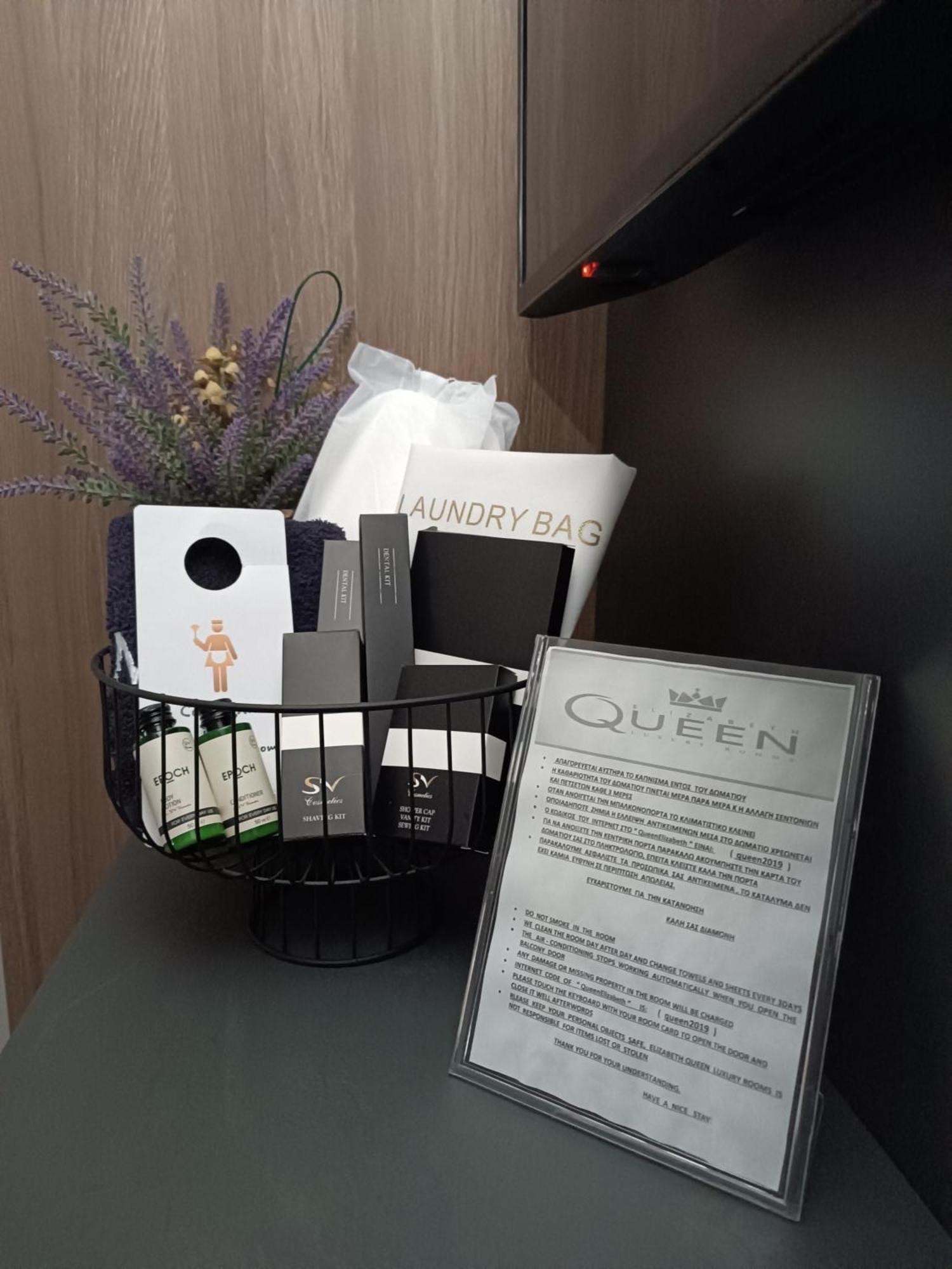 Elizabeth Queen Luxury Rooms ปาราเลียกาเตอรีนิส ภายนอก รูปภาพ