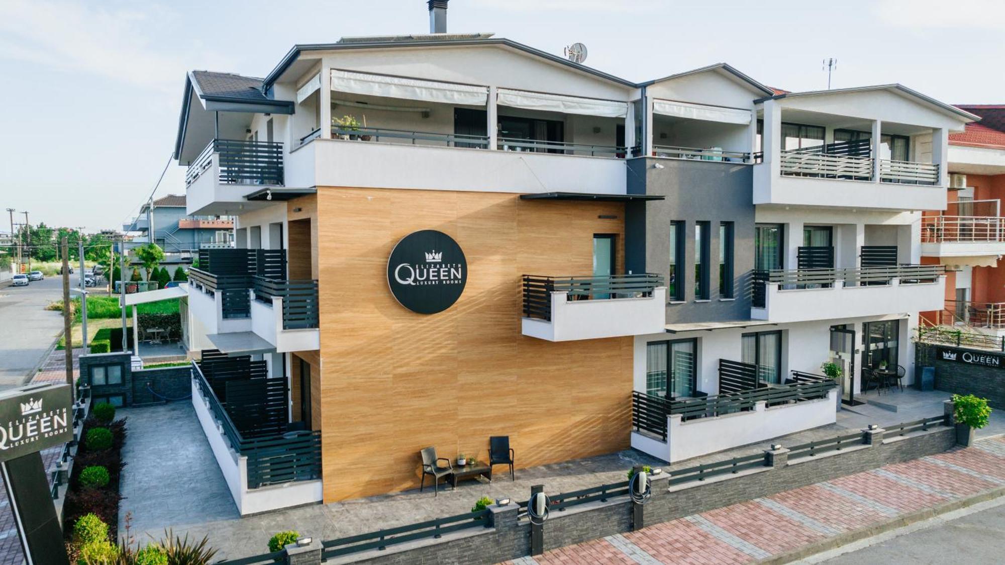 Elizabeth Queen Luxury Rooms ปาราเลียกาเตอรีนิส ภายนอก รูปภาพ