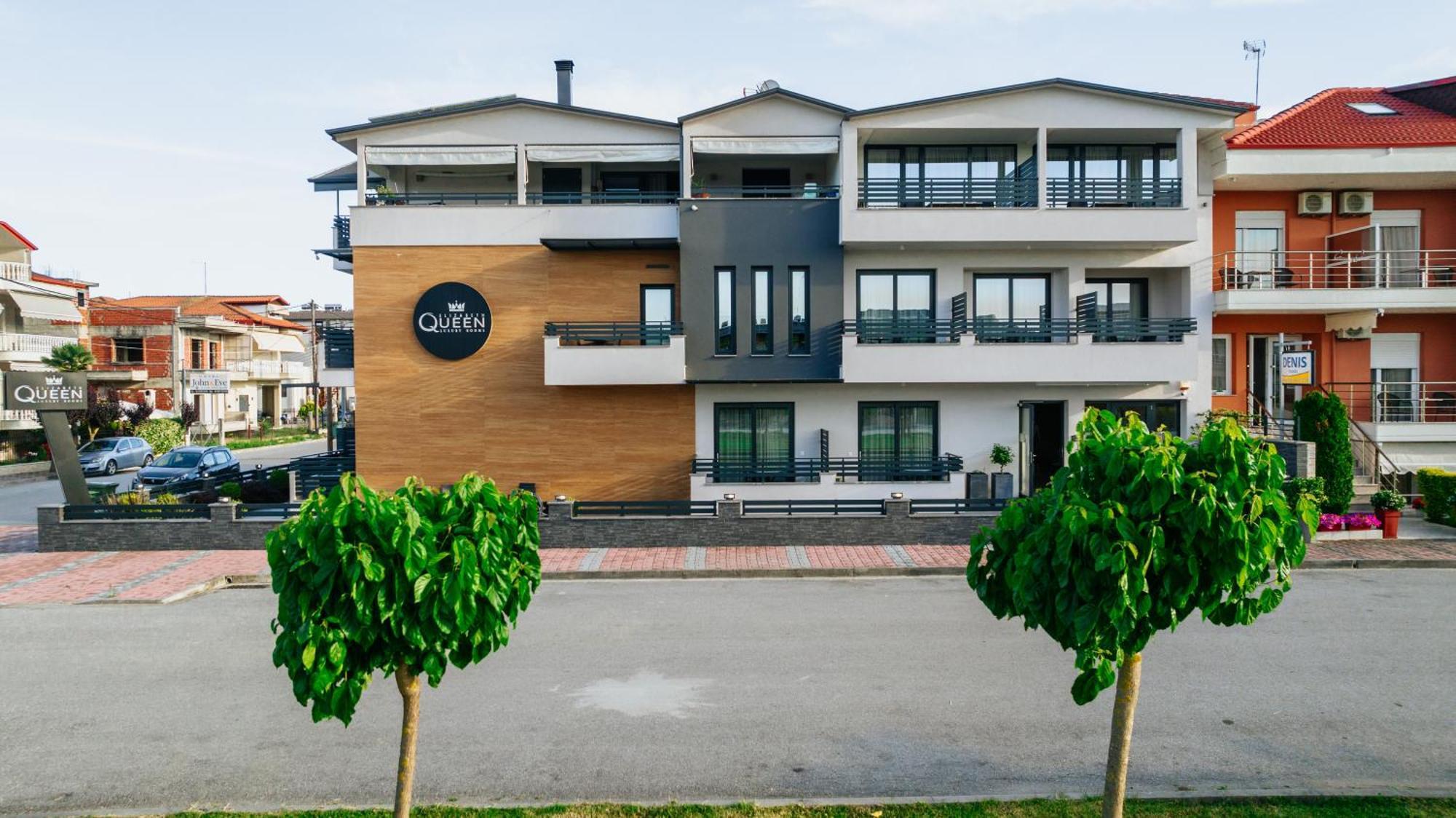 Elizabeth Queen Luxury Rooms ปาราเลียกาเตอรีนิส ภายนอก รูปภาพ